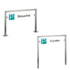 Parkplatzschild Edelstahl und ESG-Weißglas | Standardtext | Besucher, Kunden etc...